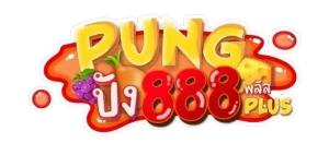 ปังปัง888
