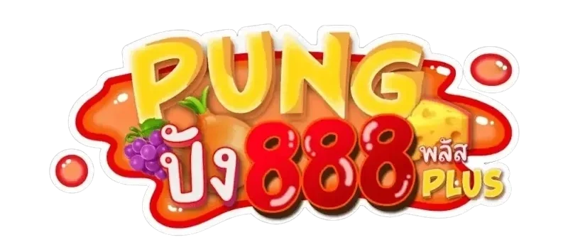 ปังปัง888